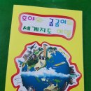 두송작은도서관 이미지