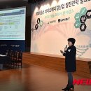 (주)미래바이오 이미지