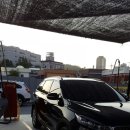 신화손세차장