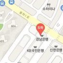 율하바른정형외과의원 이미지