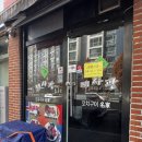 대사관 | 포항 과메기 현지인 맛집 양학동 대사관 내돈내산 포장후기