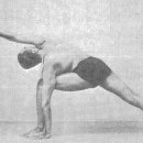 muscle paradise | 욷티타 파르스바코나아사나