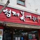 01-118 동구 이미지