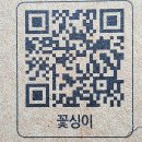 평화대여소 이미지