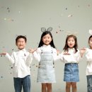 우정유치원 이미지