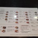 선식당 이미지