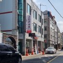 미가찜 밥상 네이버블로그
