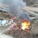 대원2 태양광발전소 이미지