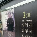 브레드마마 도담점 | 세종빵집/브레드마마 도담점/빵순이들 모여라/어마어마하게 많은 빵