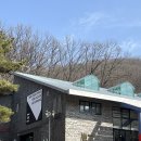 동림로 | 🎨용인 아이와 가볼만한곳 문아트그라운드뮤지엄 방문 후기 (입장료·주차 정리)