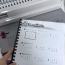 플라스틱링 제본기 추천! 카피어랜드 ProBind RM1100 솔직 후기 &amp; 사은품 활용법