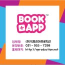 (주)빅토리아프로덕션 이미지