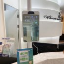 이앤장치과의원 이미지