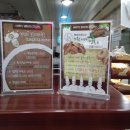 델리명과 이미지