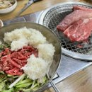 10번한우
