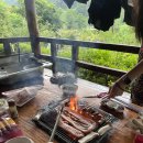 산골초가펜션 네이버블로그