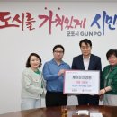 눈안경원 이미지