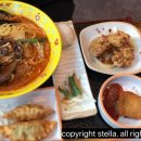 중화가정배곧신도시점 이미지