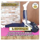 토마토헬스&휘트니스 이미지