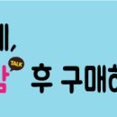 월드컵세란약국 이미지