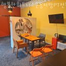 행복한 휘트니스 운동처방 PT전문센터 이미지