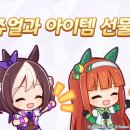 G PRO PC&CAFE 이미지