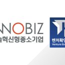 (주)아로정보기술