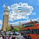 오케이피씨리스 | 런던 한인 민박 개인실 빅토리아역 근처 런던하루, 런던 민박 예약 민다 할인코드