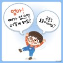 다독다독 이미지