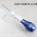 티앤디덴탈 이미지