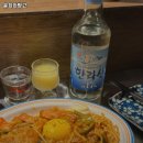 윤희와망고