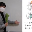 희망나래장애인복지관 이미지