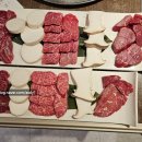 한우전문점 눈꽃 이미지