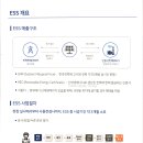 SJ(에스제이) 티스토리
