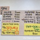 해장전문점속푸리 | [속 푸리] 용인맛집 ♡ 능이버섯 갈비탕과 갈비 짬뽕 먹고 속 푸리 제대로 했어요.