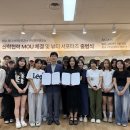 ㈜경일산업 이미지