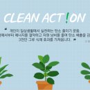 MOM’S GARDEN 이미지