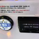 오디션코인노래연습장 이미지