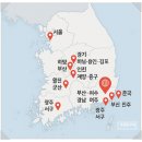 지에스25춘천시티점 이미지