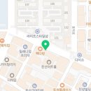 고봉민김밥인둔산 이미지