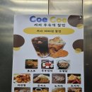 1820펜션 이미지