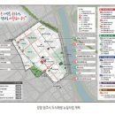한평원주