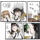 자매밥상 이미지