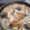 성주골식당 이미지