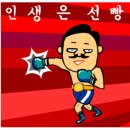 한국복싱클럽 이미지