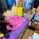 광주여관 광주일보