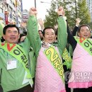 정자3동주민센터 앞 이미지