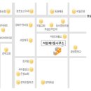 자양2동 주민센터 이미지