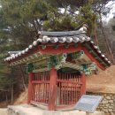 이천서씨 열녀비(利川徐氏 烈女碑) | 안동 가볼만한곳 경북 여행 안동민속촌 열녀비 &amp; 이육사시비