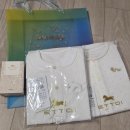 명품한빛세탁 | [임신 33주~35주] 한빛여성병원 막달검사, 조리원 산전 마사지 (+출산 선물)